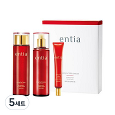 entia Aging Cut護膚 3款組, 5組