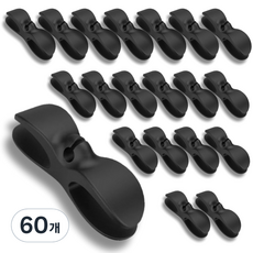 Blue Lake 電線整理夾, 60個, 黑色