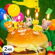 유어캔들 데코레이션 키즈 파티캔들 사파리 파크 생일초 5종 세트, 혼합색상, 2세트 혼합색상, 2세트