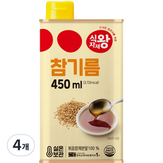식자재왕 참기름, 450ml, 4개