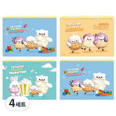 영아트 소소펀 노랑스프링 130g 스케치북 34매 랜덤발송 2종 x 2p 세트, 4세트