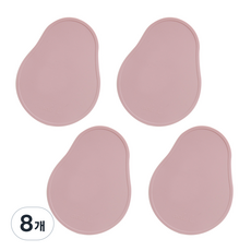 에이드엘 아보카도 실리콘 컵받침, 인디핑크, 8개