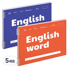 MUNID Joy 國小生橫式英文單字本 2種套組, 5套, 藍色, 橘色