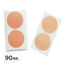 고나비 히든 니플 패치 스킨밴드 원형, 90개