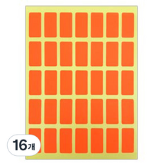 Bluemato 彩色方形標籤貼紙 2, A(深橘色), 16個