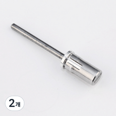 表面老繭處理 專家用美甲鑽頭, 單色, 2個