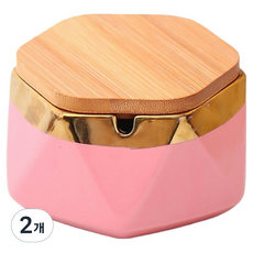 캐시리치 컬러 디자인 재떨이 11.6 x 5.8 cm + 덮개 세트, 핑크 + 골드, 2개