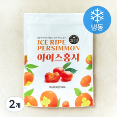감좋은날 국내산 홍시 홀 (냉동), 1kg, 2개