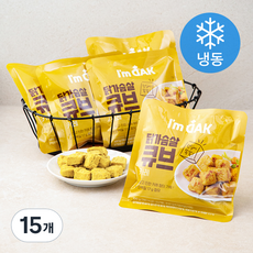 아임닭 닭가슴살 큐브 카레 (냉동), 15개, 100g