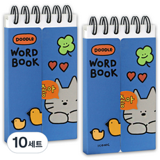 ICONIC Doodle 迷你單字記憶筆記本組合 81張, 03 藍色, 10套