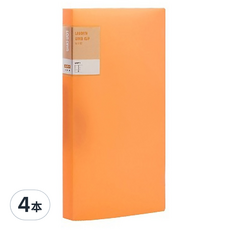 Lan CHYn 連勤牌文具 PP 馬卡龍色系強力夾 右中 LC-611 O, 橘色, 4本