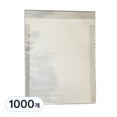 透明素色藥袋 中, 1000個