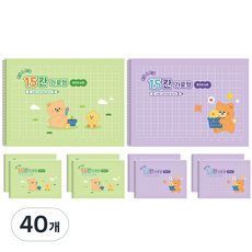 Tamsaa 橫式15格稿紙線圈筆記本, 40個, 混色