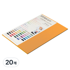 종이문화 다빈치엠보 두꺼운 양면엠보싱지 180g No 15 오렌지, 20개