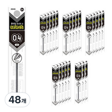 JAVAPEN Select 錐頭型中性筆芯 0.4mm, 48個, 黑色