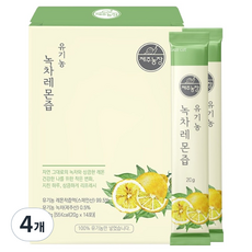 Jeju Farm 綠茶&檸檬汁隨身包 14條入, 4個, 280g