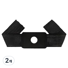 Queen Easy注水式冷熱敷墊固定帶 迷你, 2個