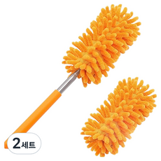 Underboss 可調節長度除塵撢+補充頭套組, 2套, 橘色