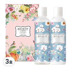 BOUQUET GARNI 身體保濕2入禮盒 嬰兒爽身粉 香 1盒, 3盒