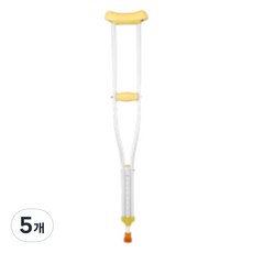 마우저 튼튼한 알루미늄 목발, 5개