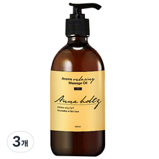안나홀츠 아로마 릴렉싱 마사지오일, 300ml, 3개