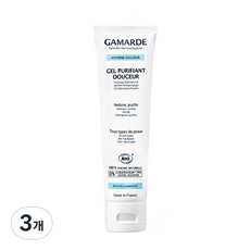 GAMARDE 珂瑪德 活泉保濕潔面凝膠, 100g, 3條