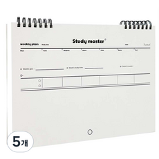 MUNID It spring 寬版週計畫學習本, 5個, 白色