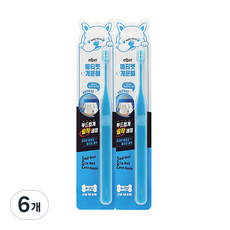 etipet 清爽寵物牙刷, 6個, 溫和