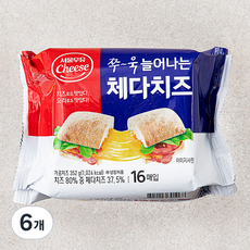 서울우유치즈 쭈~욱 늘어나는 체다치즈, 22g, 16개입, 6개