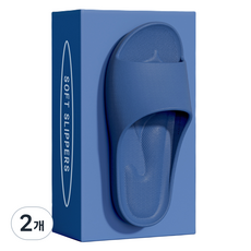 Meongsters 後腳跟足弓刺激指壓拖鞋 255-260mm, 2個, 藍色