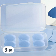 누비나 수면용 실리콘머드 이어플러그 성형가능 방수 방음 세척가능 귀마개 6p 세트 블루, 3세트