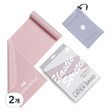 아리프 가든 라텍스 밴드, 소프트블로섬, 2개