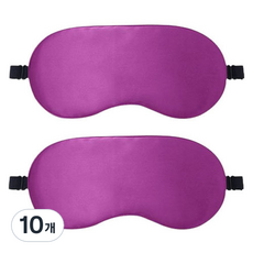 輕盈簡約貼合遮光眼罩 紫色, 1入, 10個