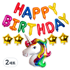 indi.k 獨角獸 生日快樂 氣球, 混合顏色, 2套