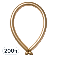 조이벌룬 260 풍선, 크롬골드, 200개