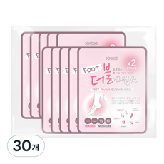 소프리스 풋 더블 에센스 마스크, 1개입, 30개, 18ml