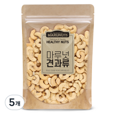 마루넛 볶음캐슈넛, 5개, 280g