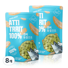 아띠지기 강아지 동결건조간식, 연어, 60g, 8개
