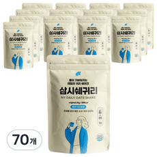 논앤밭위드 오리지널 볶은귀리쉐이크 삼시쉐귀리, 20g, 70개