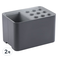 블럭마트 가정용 우산꽂이, 그레이, 2개