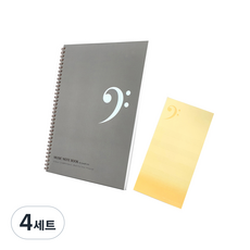 제이로그 높음음자리표 음악노트 A4 + 쁘띠 떡메모지, BRONZE(노트 메탈컬러), 4세트