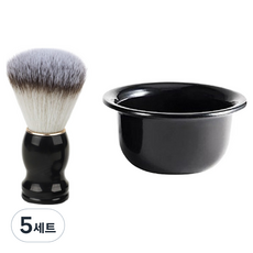 男士理髮廳刮鬍刷碗組 簡約碗 黑色, 5套