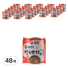 유동 뚝배기 번데기탕 얼큰한맛, 280g, 48개