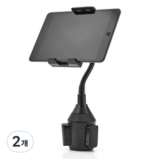 Xenowin 車載手機平板杯架支架, 黑色, 2個