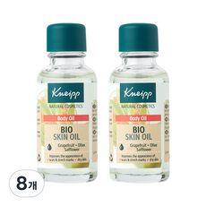 克奈普生物護膚油, 20ml, 8個