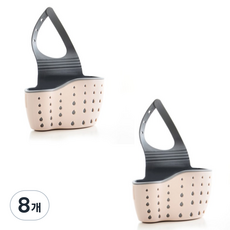 하이엉클 물빠짐 수세미걸이, 핑크, 8개