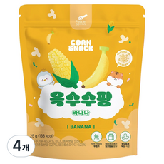 리틀스푼 옥수수팡 스낵, 바나나맛, 25g, 4개
