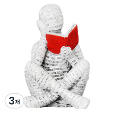 Laventia 閱讀迷你公仔 模型2, 3個