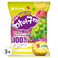마이구미 미니 과즙팡 비타민 54p, 529.2g, 3개