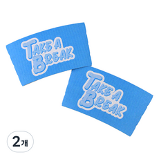 아이엔피 92파이 테이크 브레이크 홀더 블루, 2개, 50개입